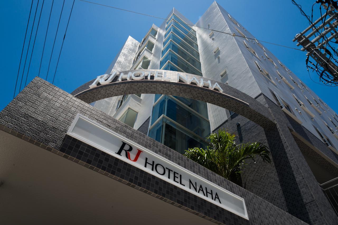 Rj Hotel Наха Екстериор снимка