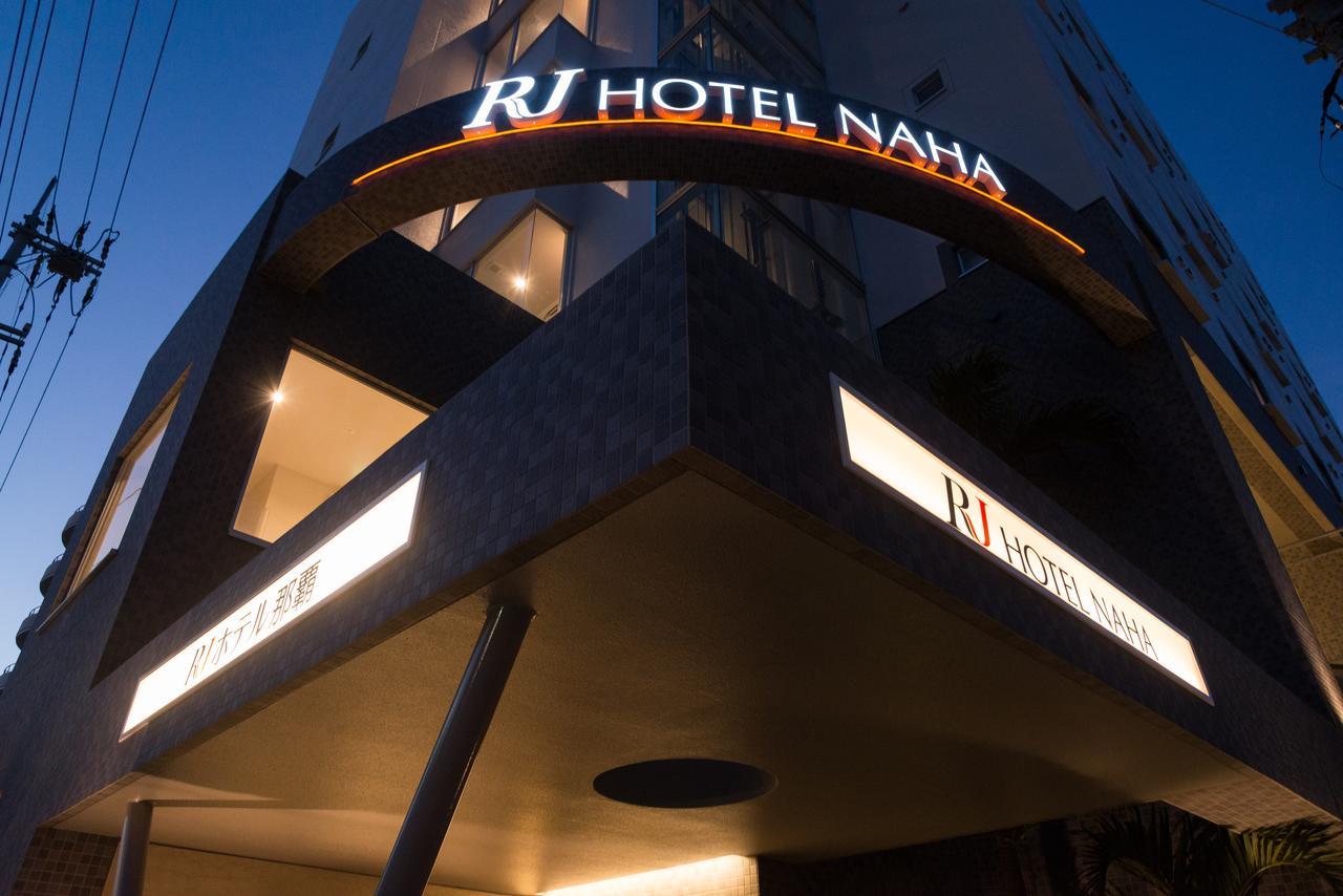 Rj Hotel Наха Екстериор снимка